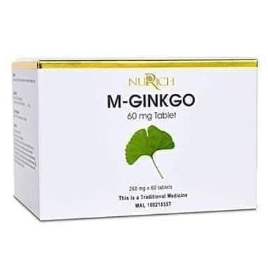 GINKGO BILOBA  Pusat rawatan Impian